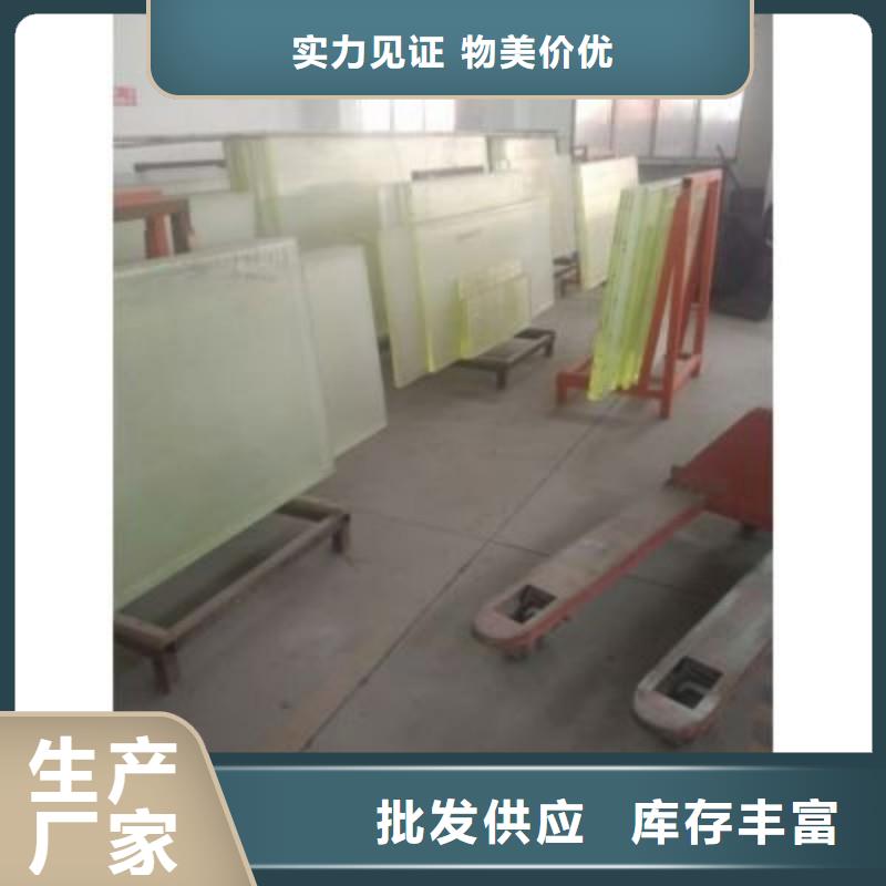 铅玻璃匠心制造