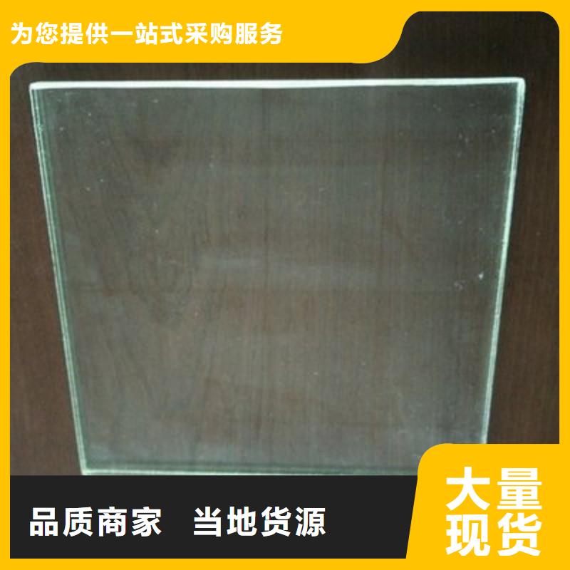 铅玻璃为您精心挑选