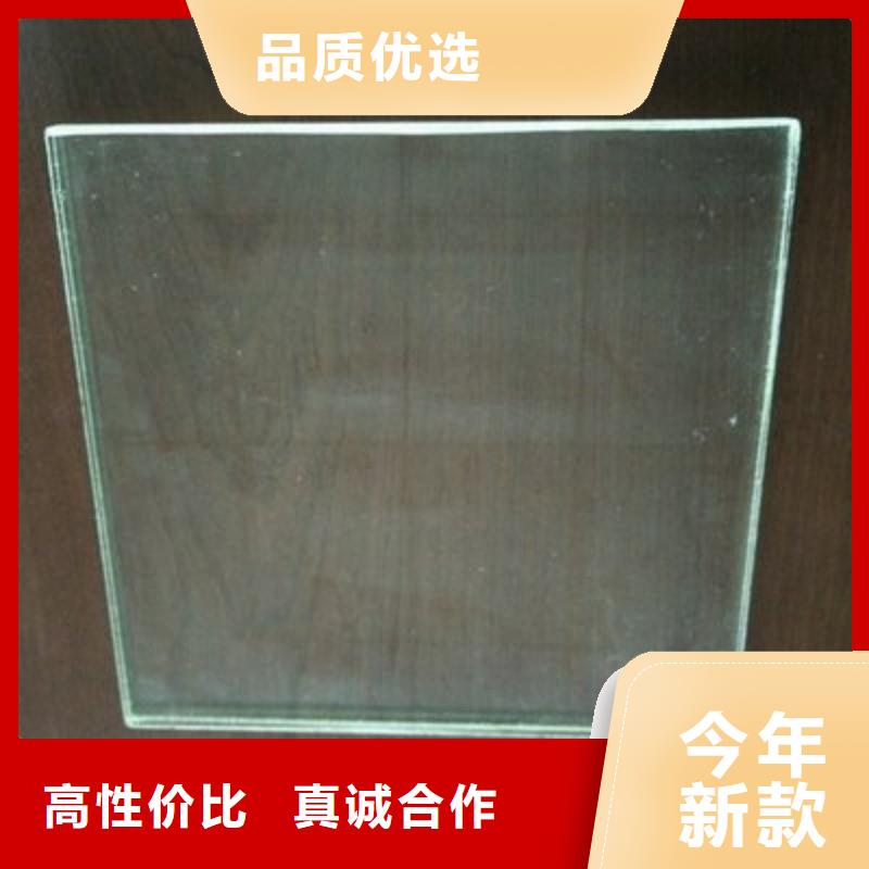 铅玻璃现货
