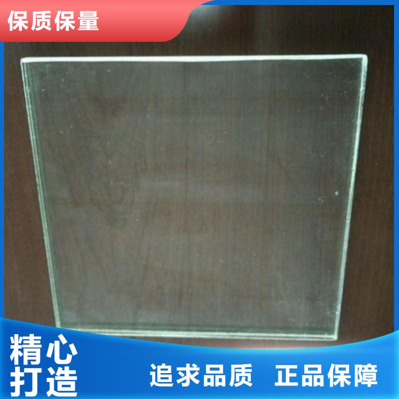 铅玻璃专注细节专注品质