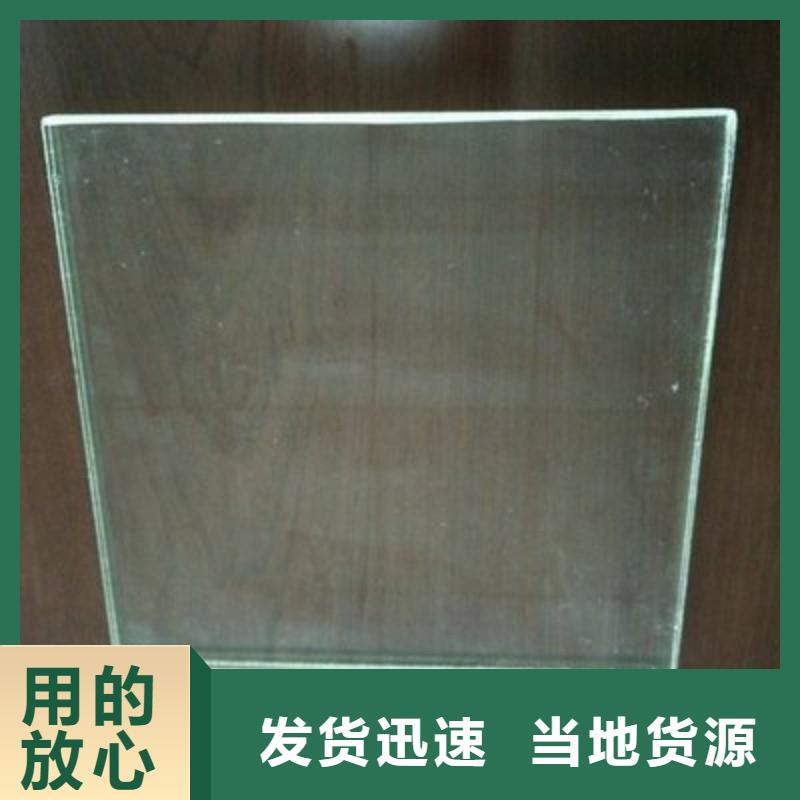 铅玻璃高标准高品质
