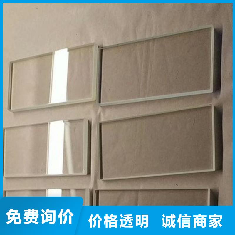 铅玻璃优质材料厂家直销