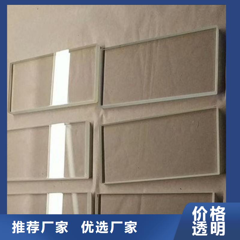 铅玻璃定制销售售后为一体