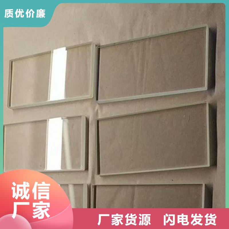 铅玻璃好货直供