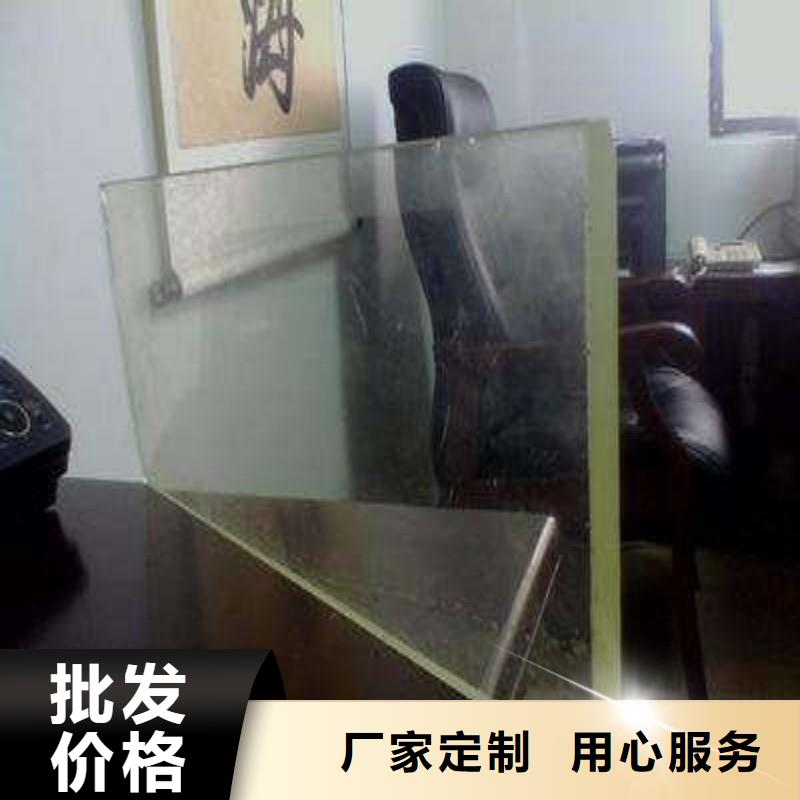 铅玻璃敢与同行比价格