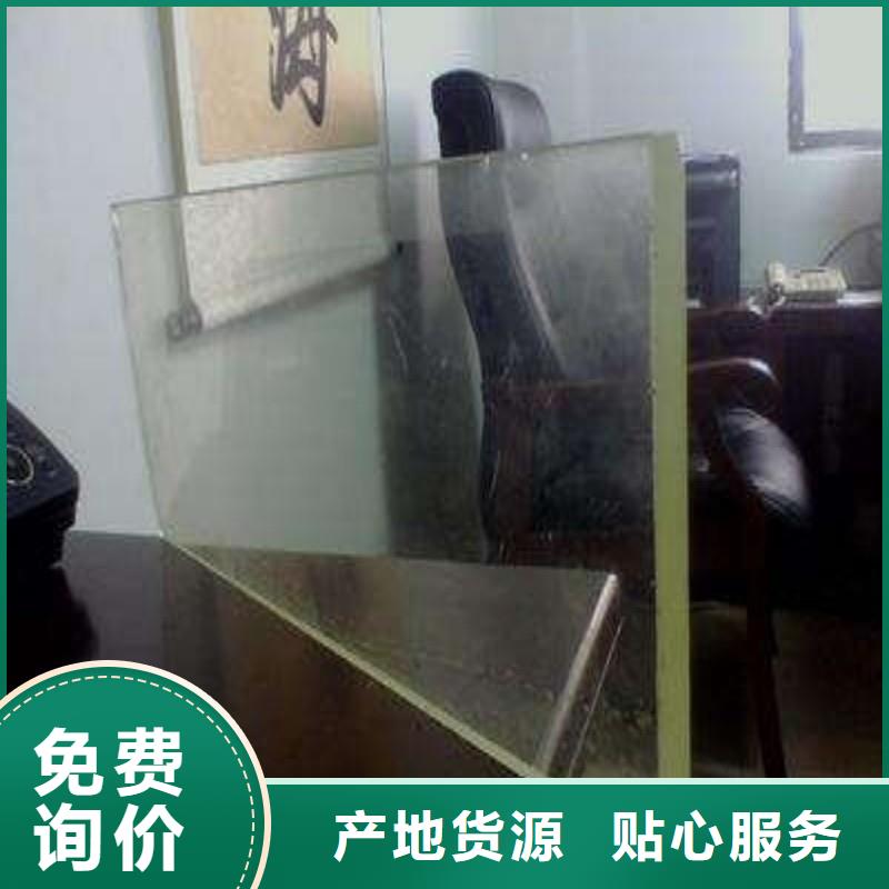 铅玻璃产地厂家直销