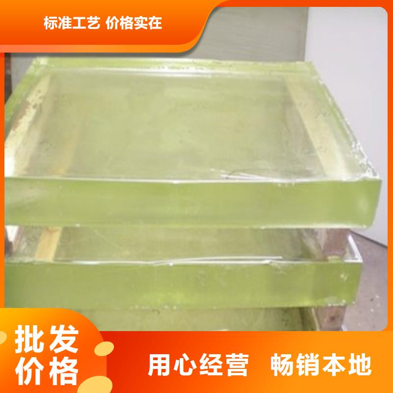 铅玻璃实力大厂家