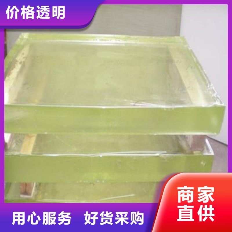 铅玻璃厂家直销放心