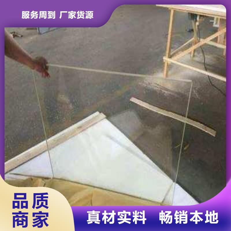 铅玻璃打造行业品质