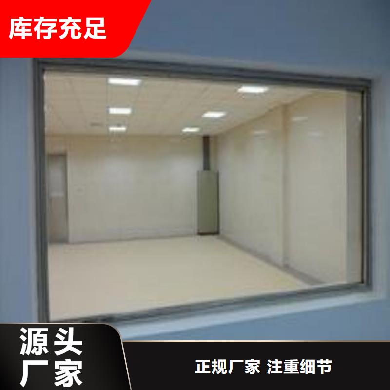 铅玻璃保障产品质量