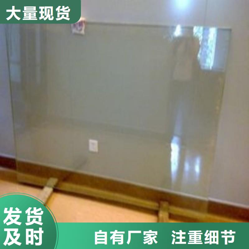 铅玻璃应用范围广泛