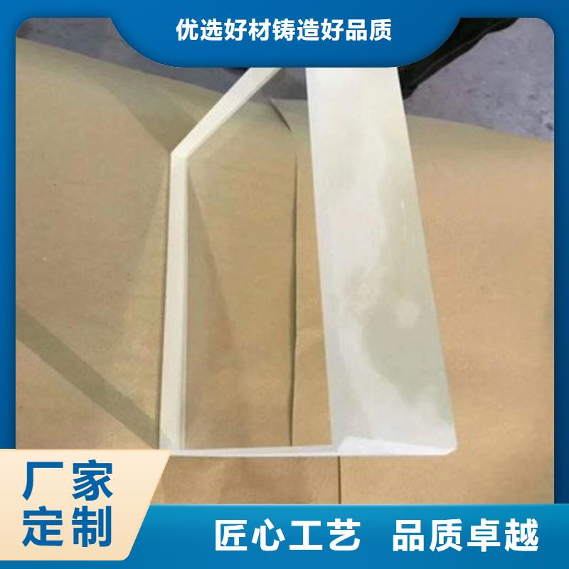 铅玻璃优质材料厂家直销