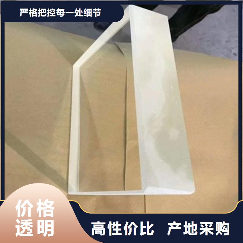 铅玻璃免费安装