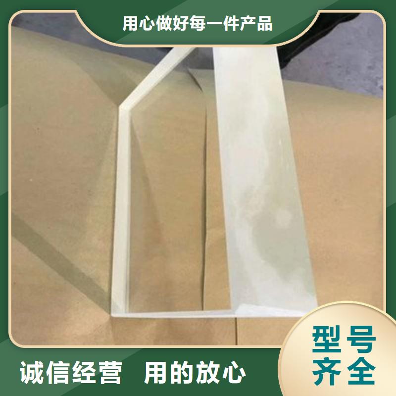 铅玻璃厂家新品