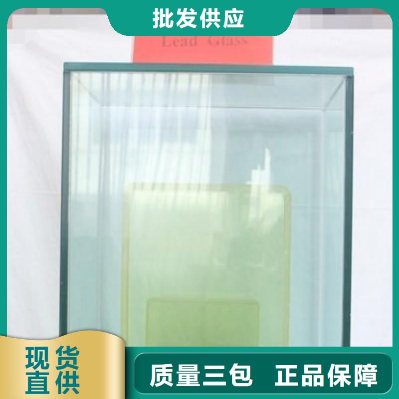 铅玻璃品质服务诚信为本