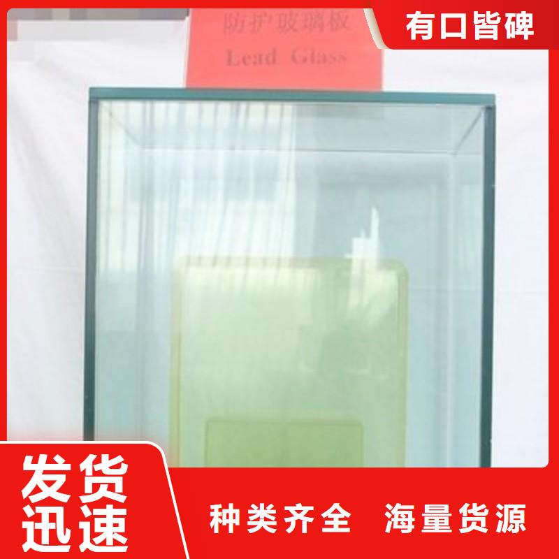 铅玻璃免费安装