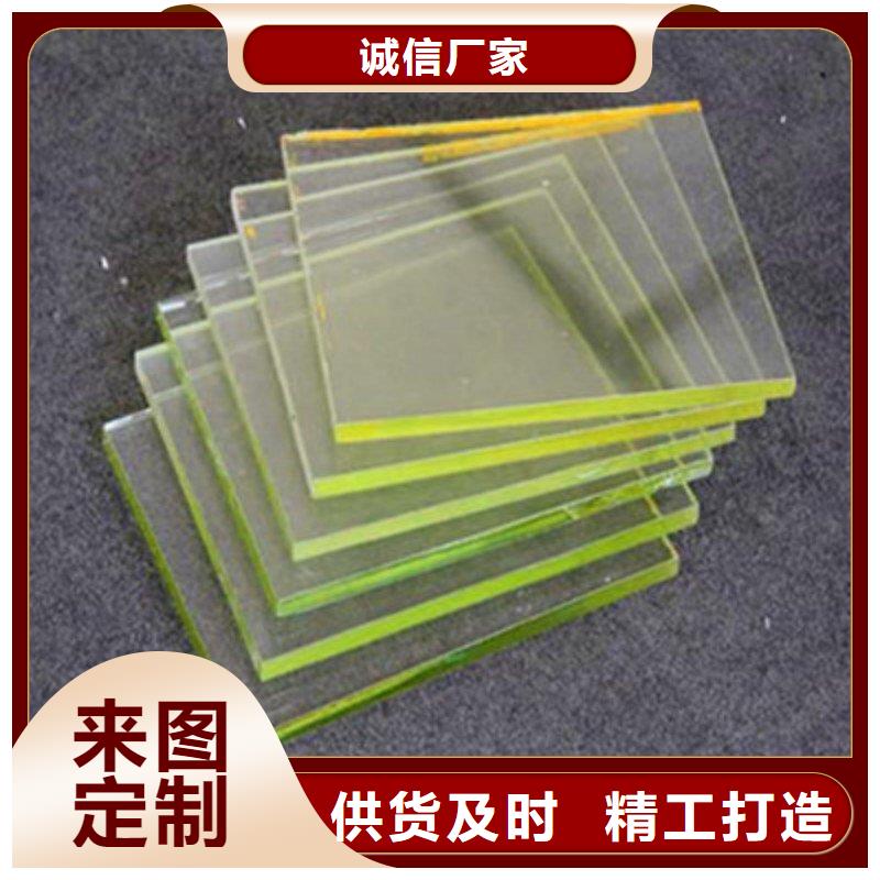 铅玻璃现货采购
