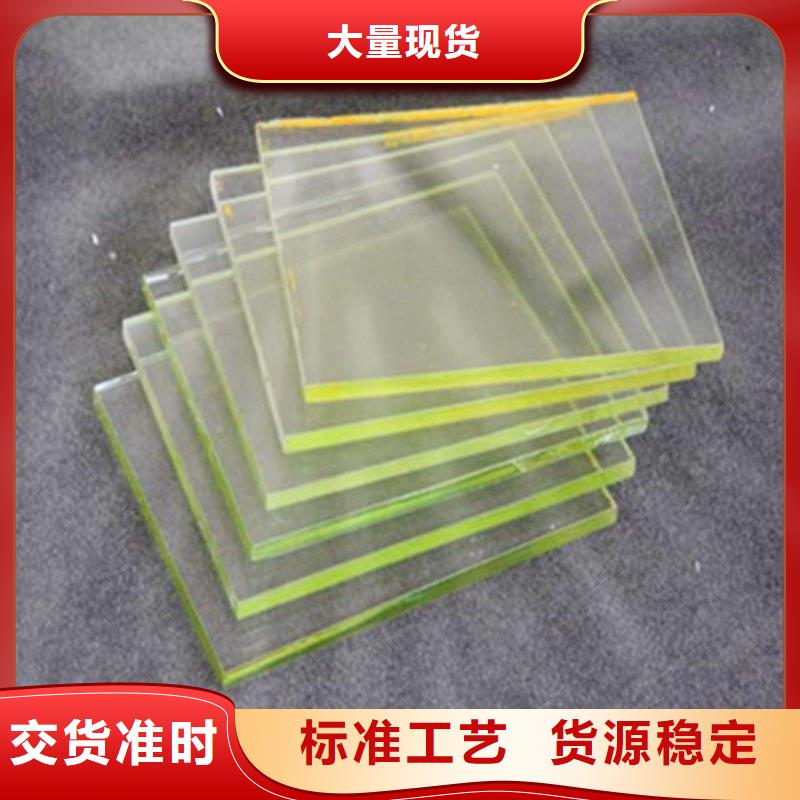 铅玻璃多家仓库发货