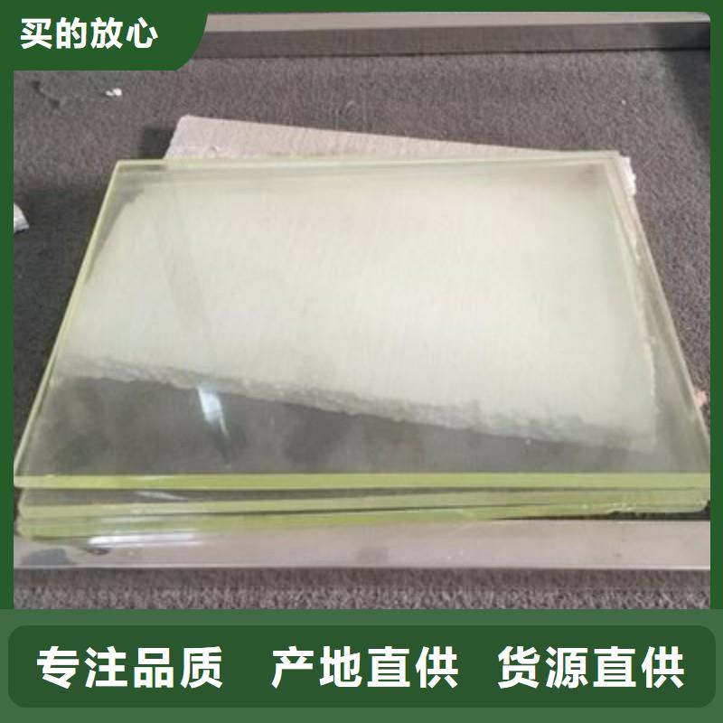 铅玻璃支持批发零售