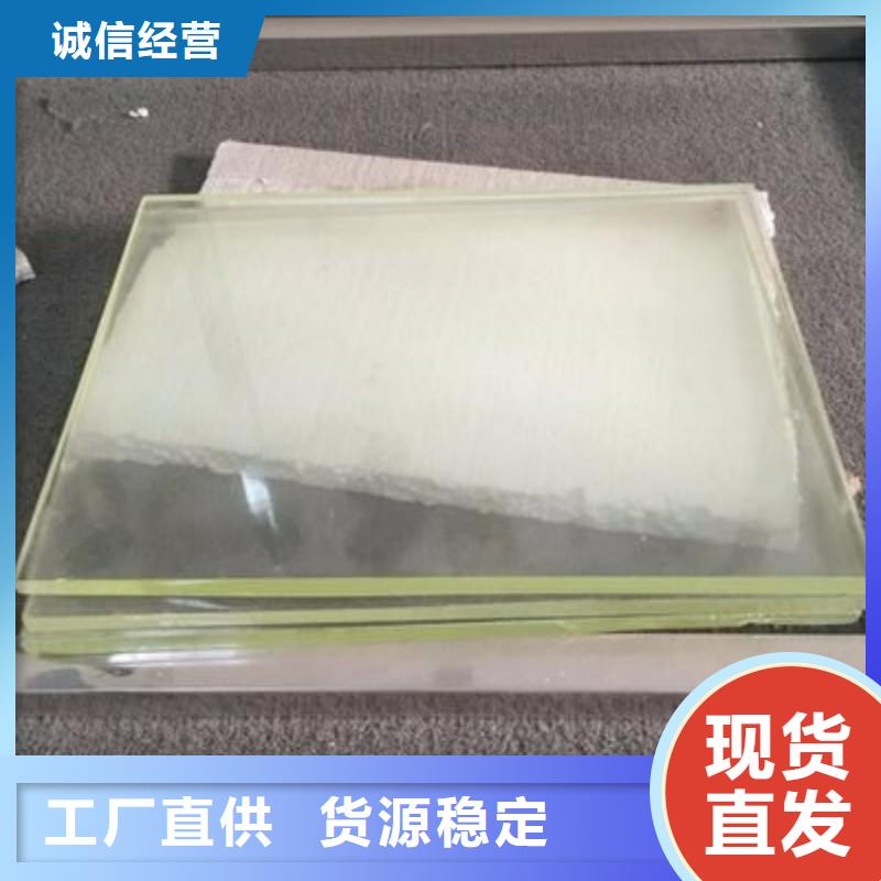 铅玻璃诚信经营