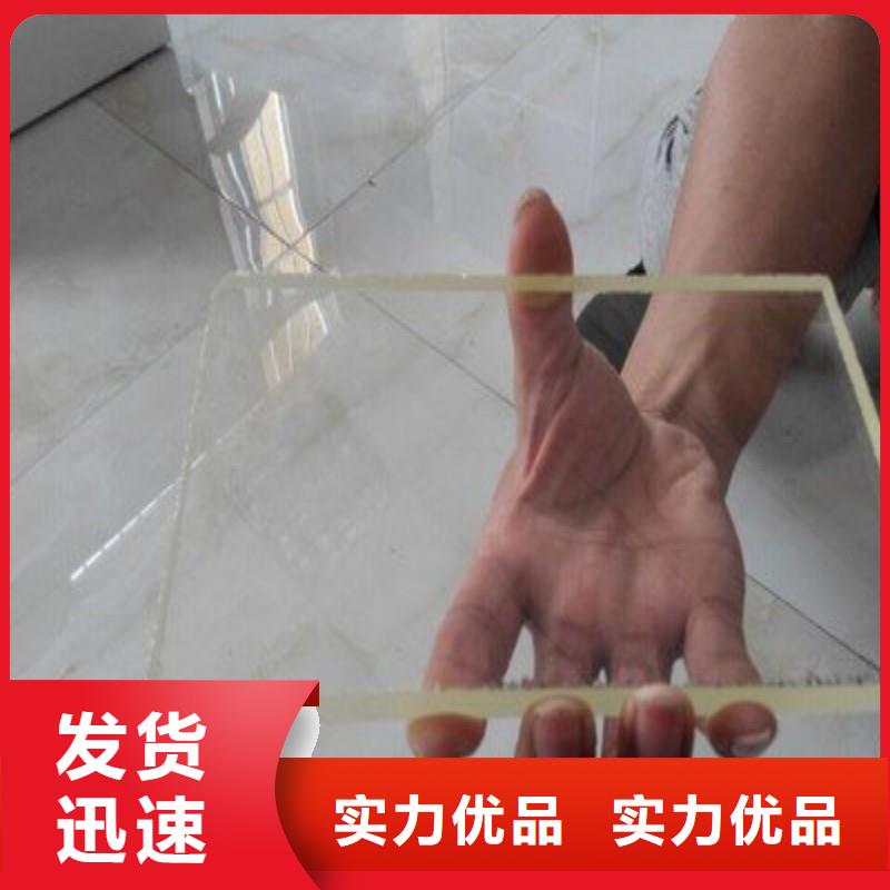 铅玻璃为您提供一站式采购服务