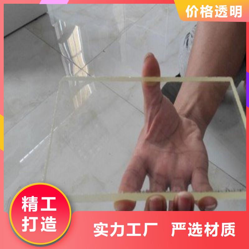 铅玻璃源头实体厂商