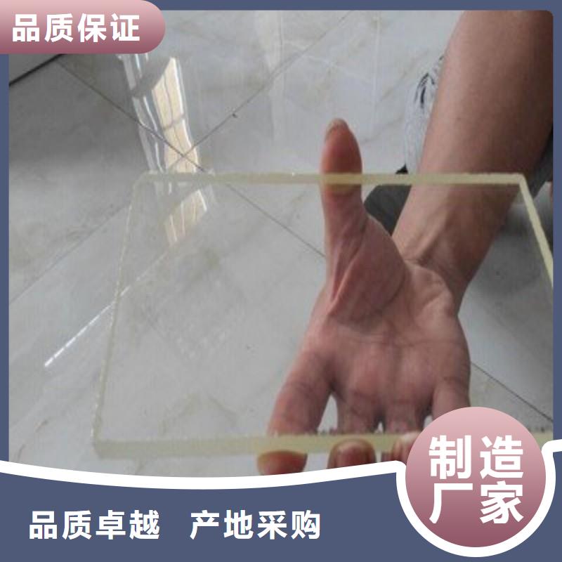 铅玻璃买的是放心