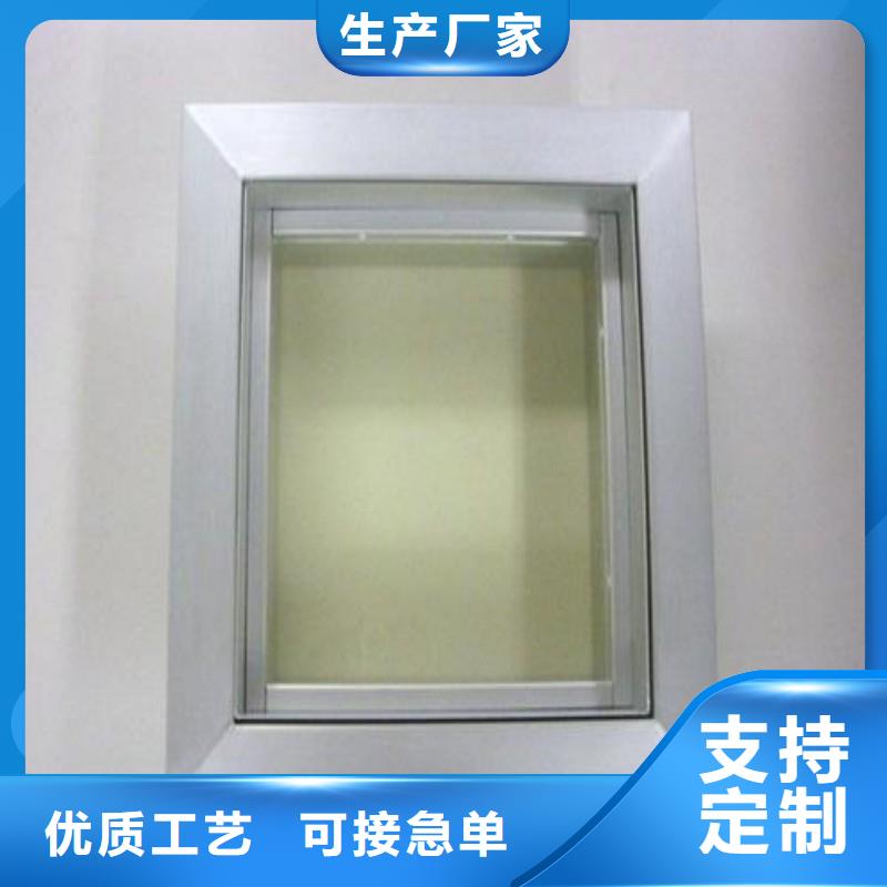 铅玻璃精心