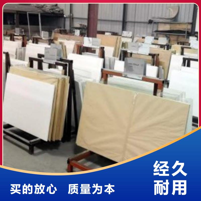 铅玻璃极速发货