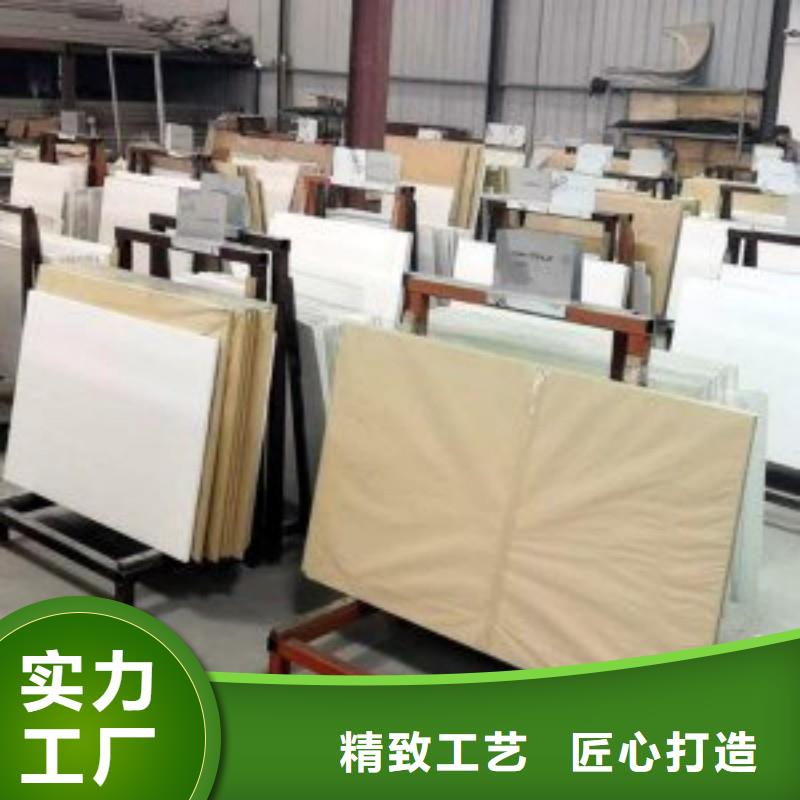 铅玻璃严选材质