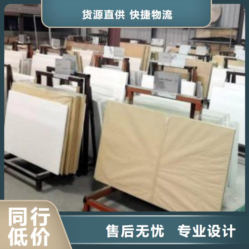 铅玻璃高品质现货销售