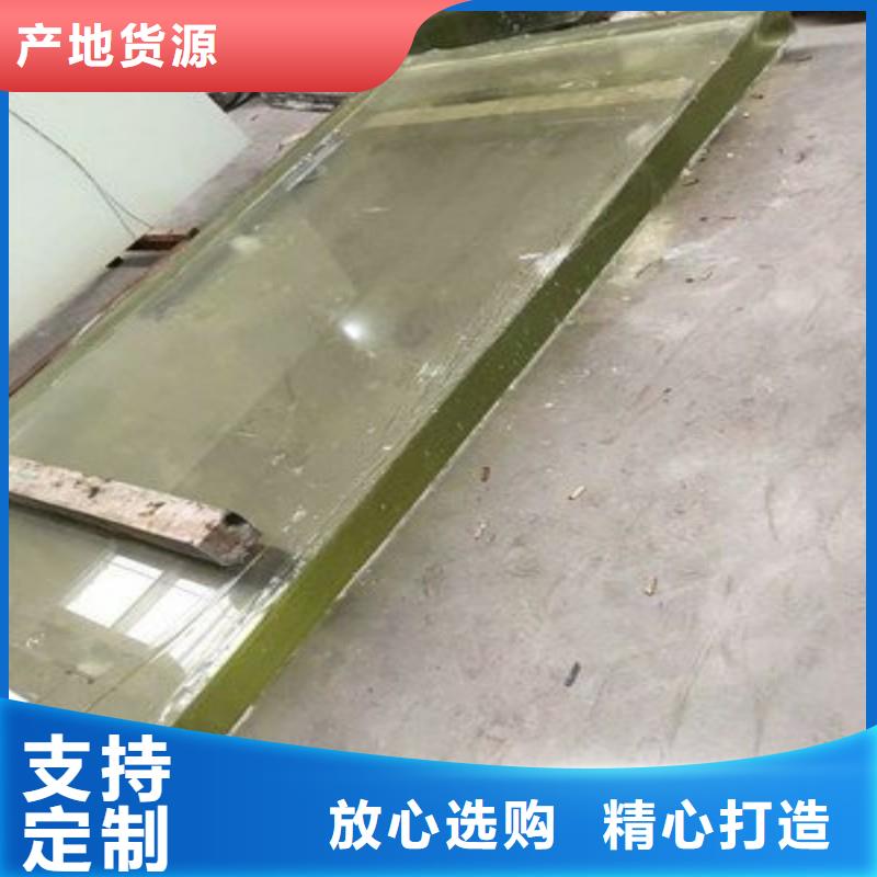 铅玻璃销售的是诚信