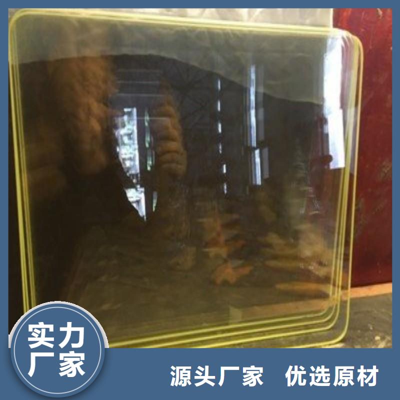 铅玻璃诚信经营质量保证