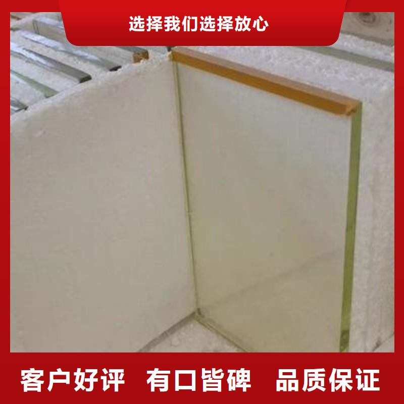 铅玻璃售后服务完善