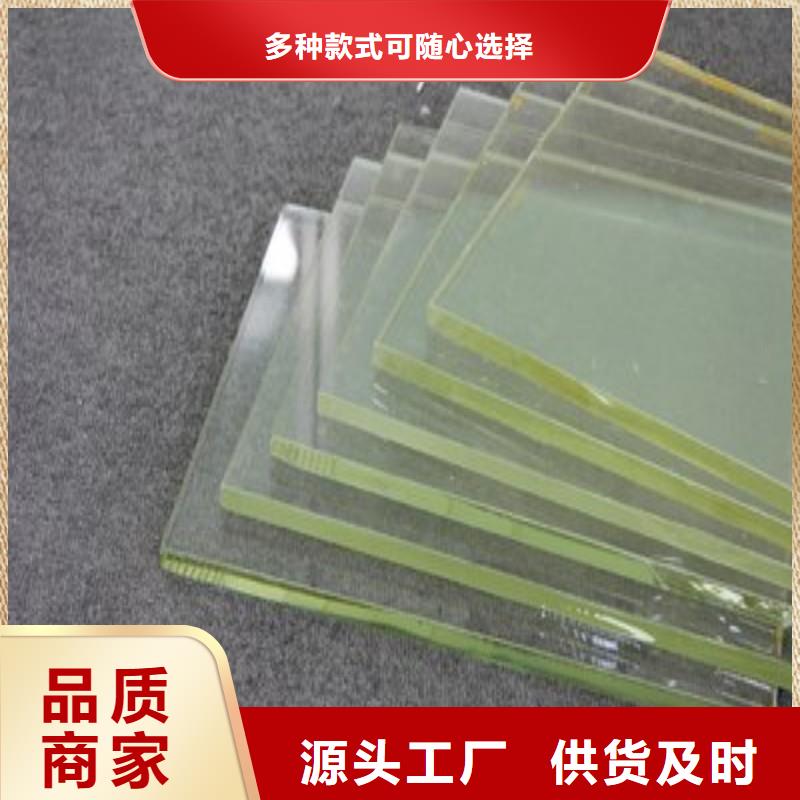 铅玻璃供您所需