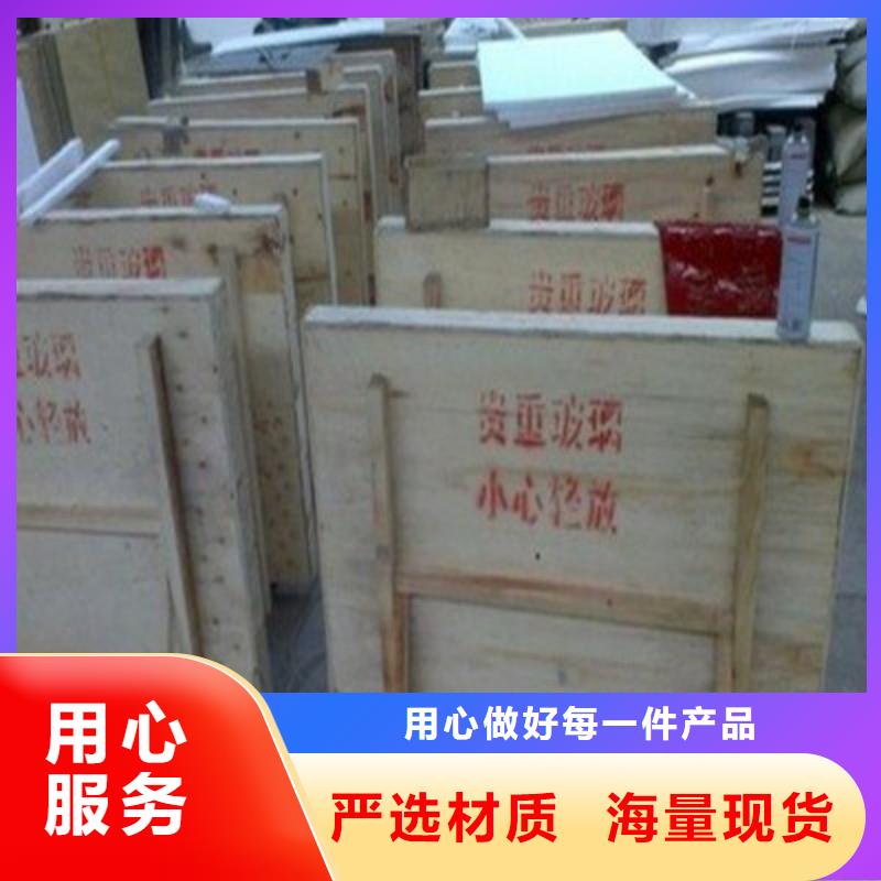铅玻璃品种全