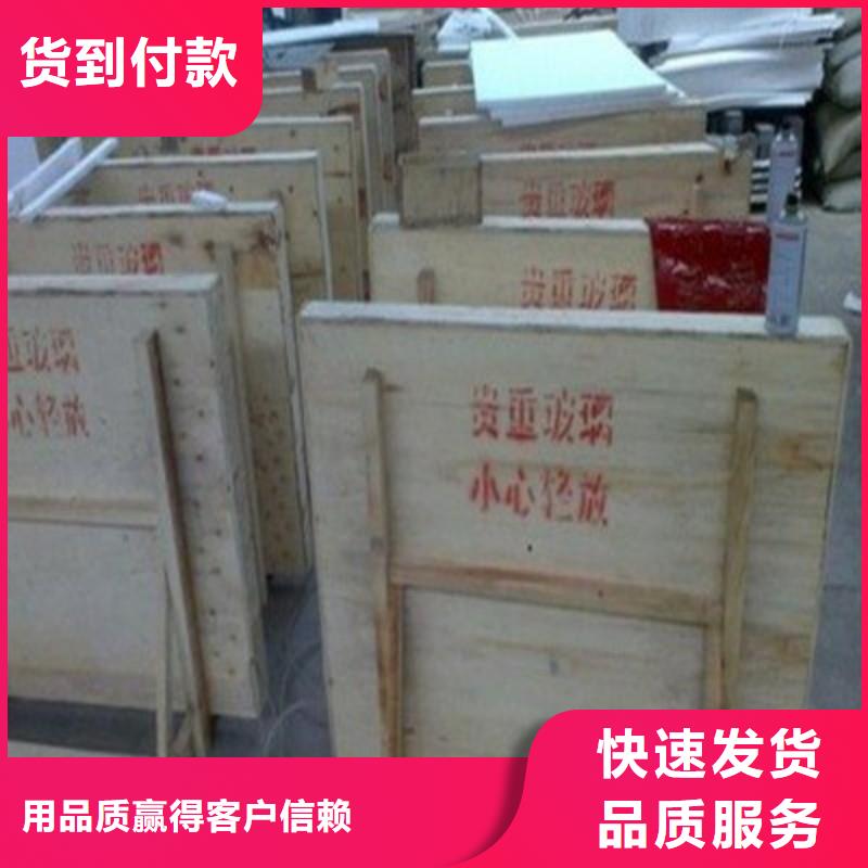 铅玻璃产品性能