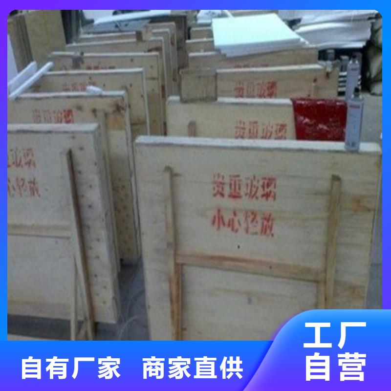 铅玻璃卓越品质保障