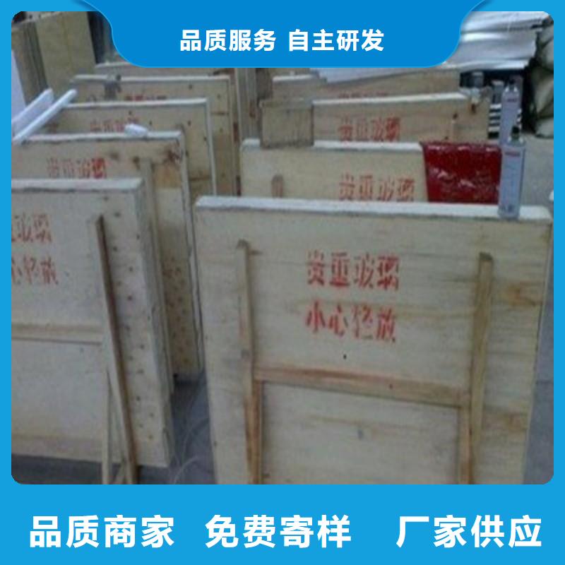 铅玻璃选择大厂家省事省心