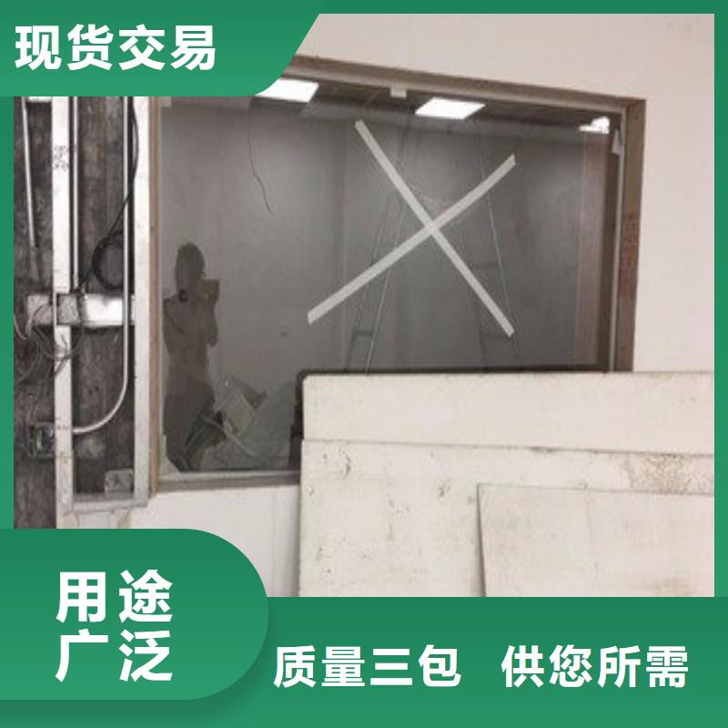 铅玻璃本地厂家值得信赖