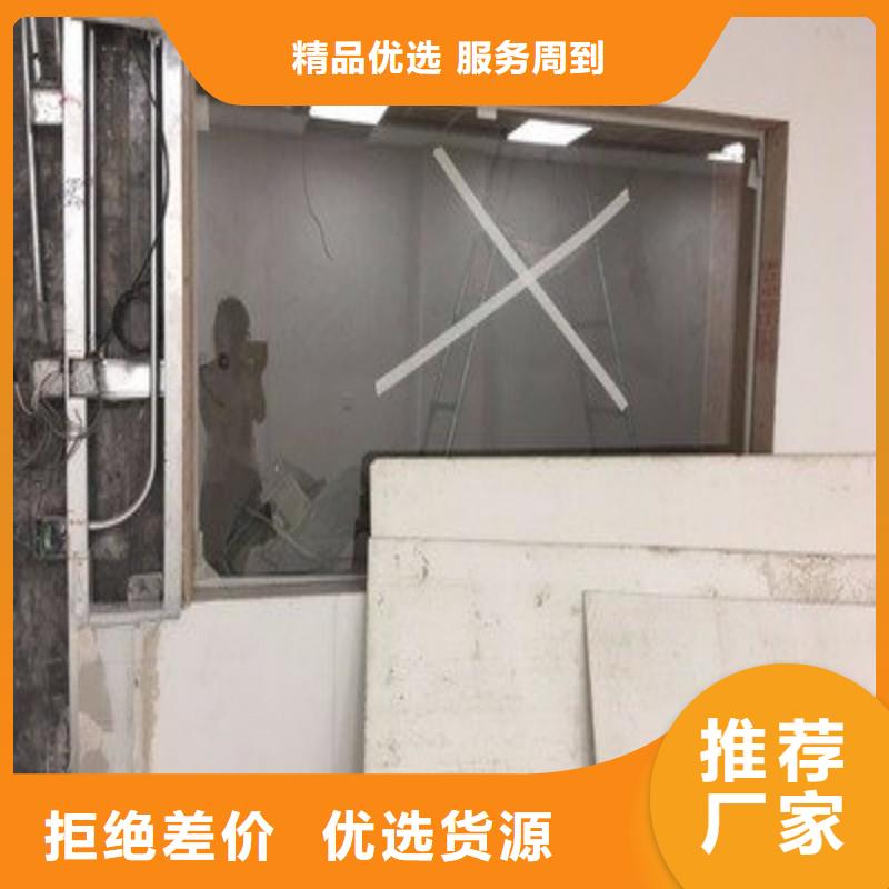 铅玻璃定制销售售后为一体