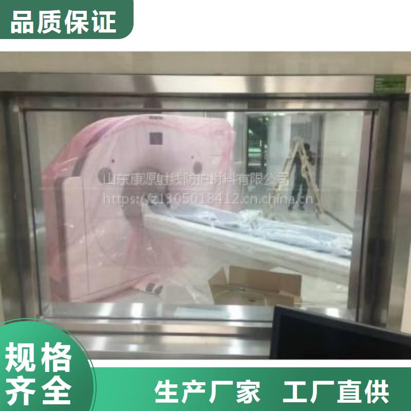 铅玻璃客户满意度高