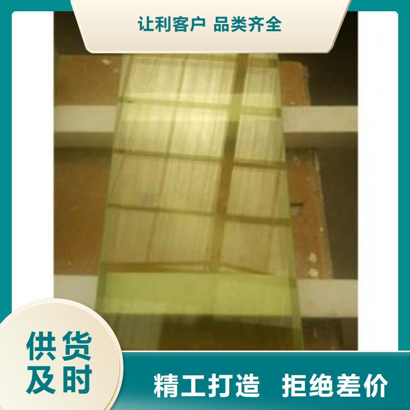 铅玻璃免费寄样