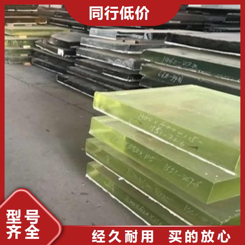 铅玻璃专注细节专注品质