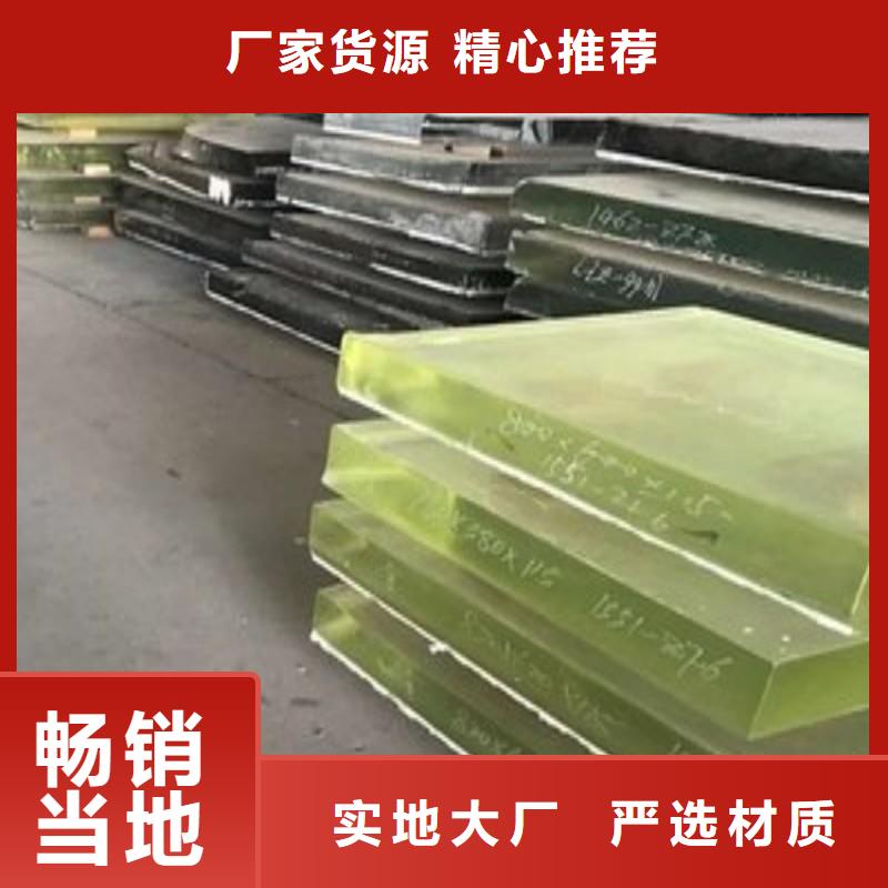 铅玻璃优质工艺