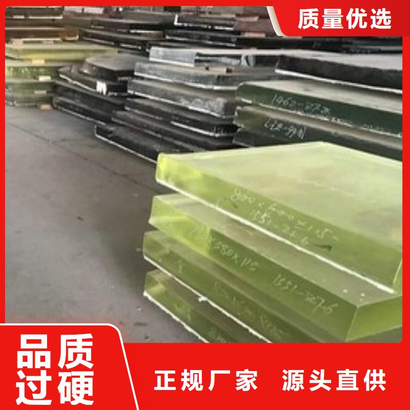 铅玻璃产地厂家直销