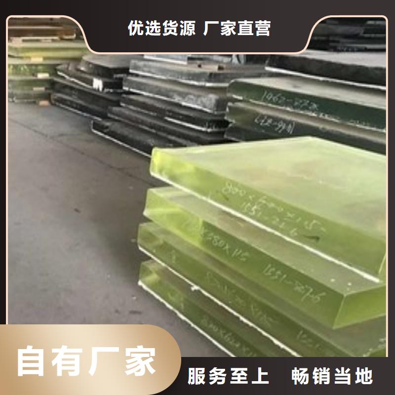 铅玻璃自主研发