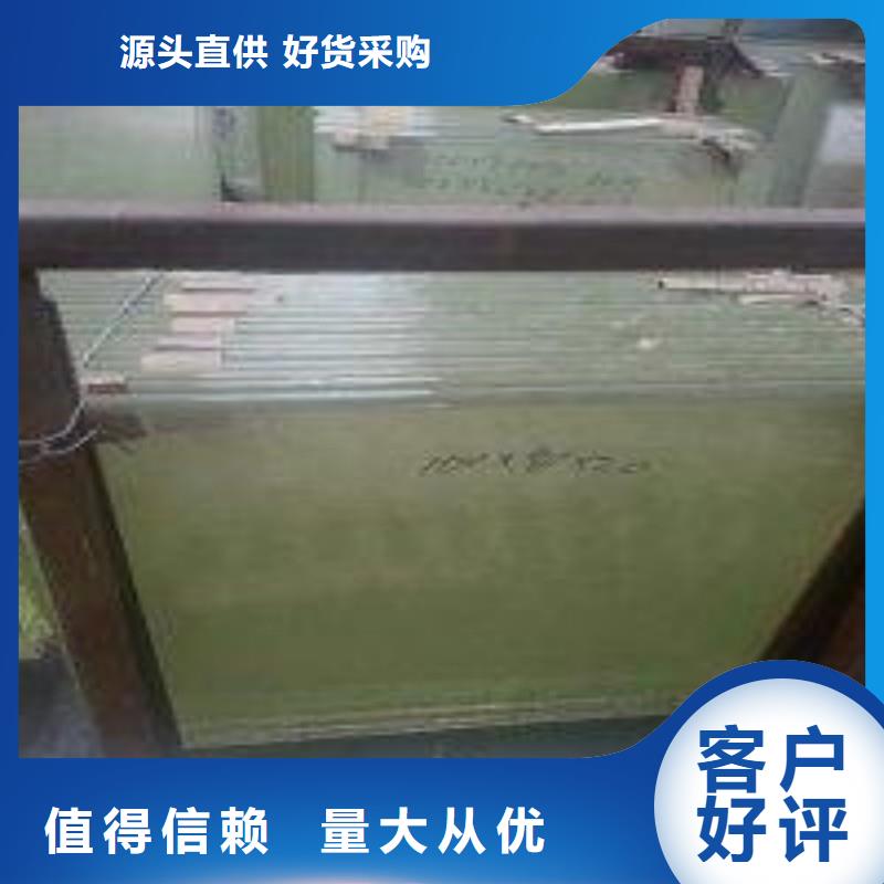 铅玻璃产地直销