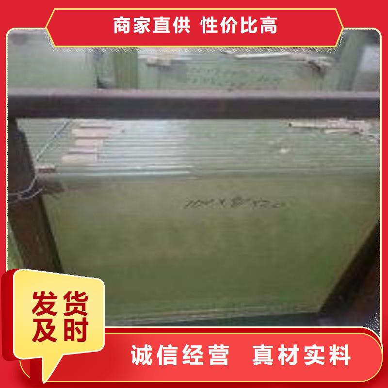 铅玻璃产地厂家直销