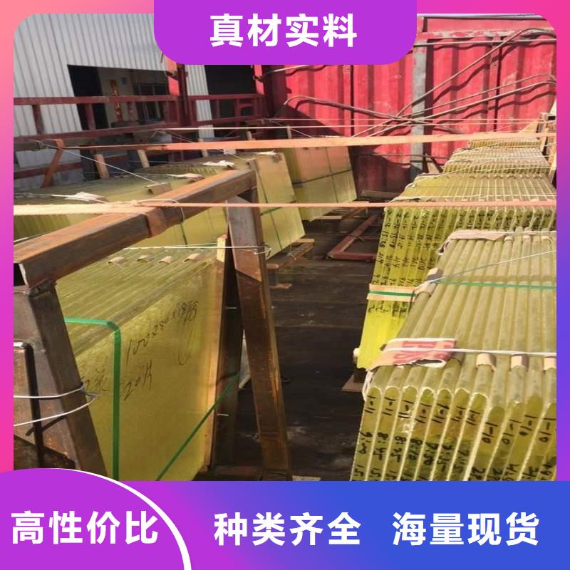 铅玻璃精选优质材料